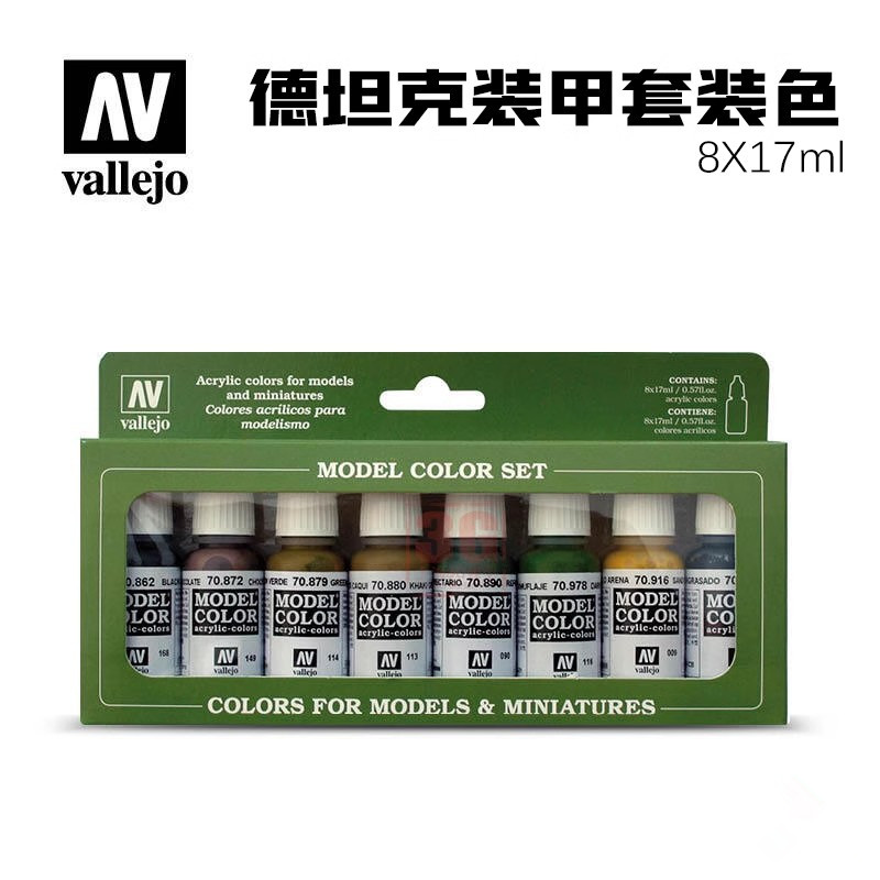 Tamiya Model Paint Set - Vallejo Av 70108 Milieuvriendelijke Verftankpantserset Op