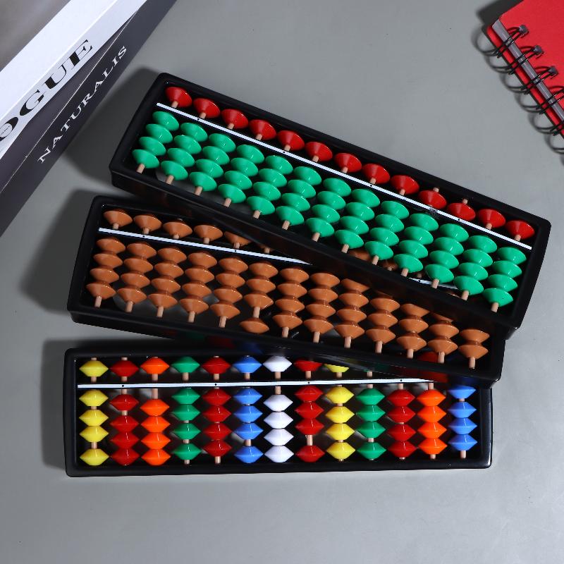Kids Education Calculator - Plastic Abacus Telkalkulator Speelgoed, Meerkleurige Kralen