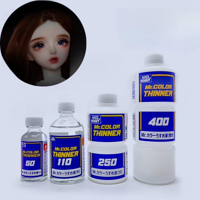 50Ml/110Ml/250Ml/400Ml/Fles Op - Tamiya Model Paint Set recensie en prijs