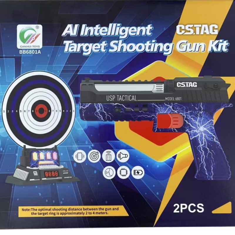 CSTAG AI Doelschieten Competit - Kids Educational Gadget recensie en prijs