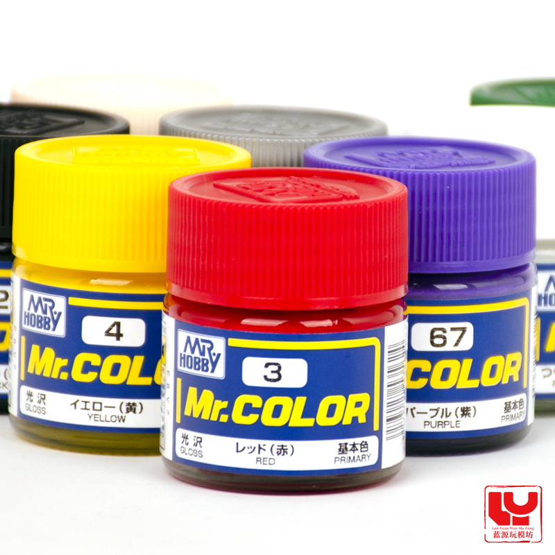 Mr. Hobby Nitrocellulose Lak M - Tamiya Model Paint Set recensie en prijs
