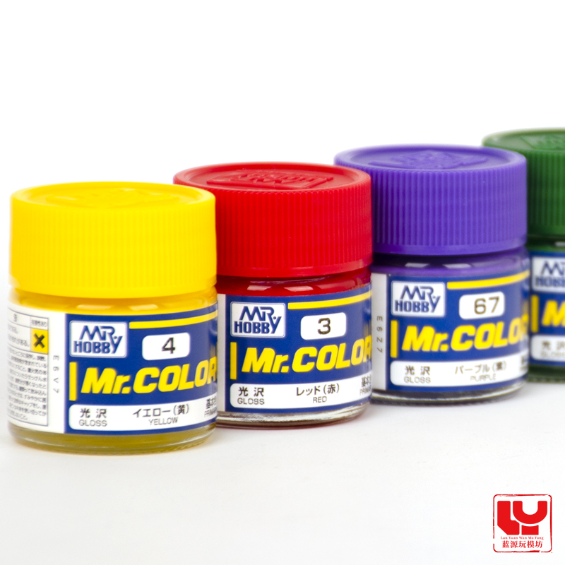 Mr. Hobby Nitrocellulose Lak M - Tamiya Model Paint Set recensie en prijs